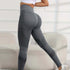 Seamless High-Waisted Yoga Pants for Women, Designed to Lift The Buttocks with Stretchy Fit
