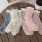 8 Pairs Women&