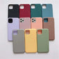 LUXEHAEVEN Frosted Phone Case LuxeHaeven