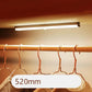 LUXEHAEVEN LED sensor light bar LuxeHaeven