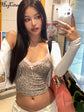 LUXEHAEVEN Leopard Lace Crop Camis